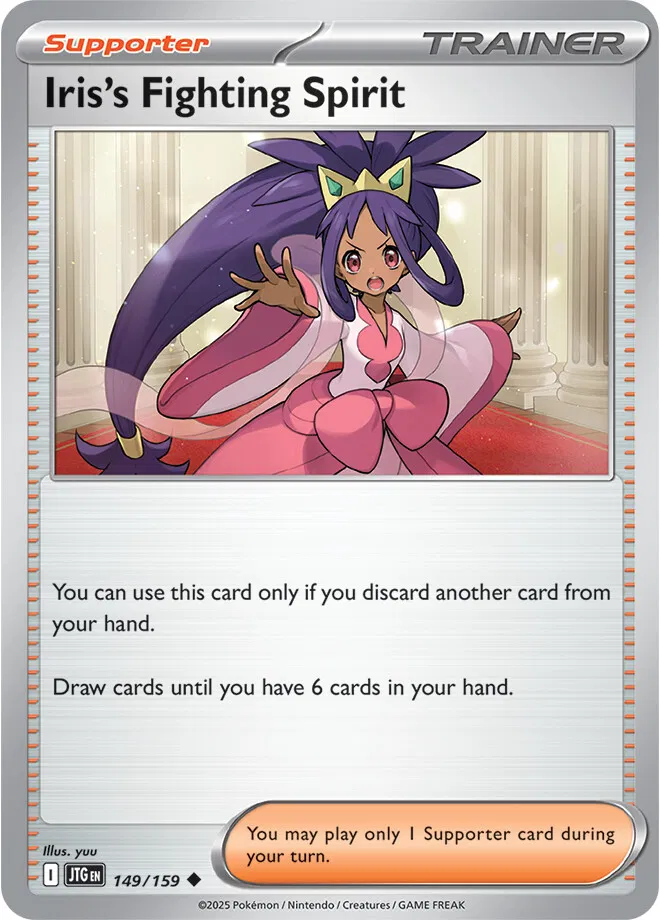 Iris's Fighting Spirit