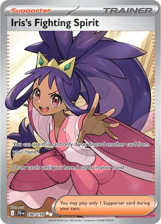 Iris's Fighting Spirit