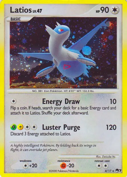 Latios