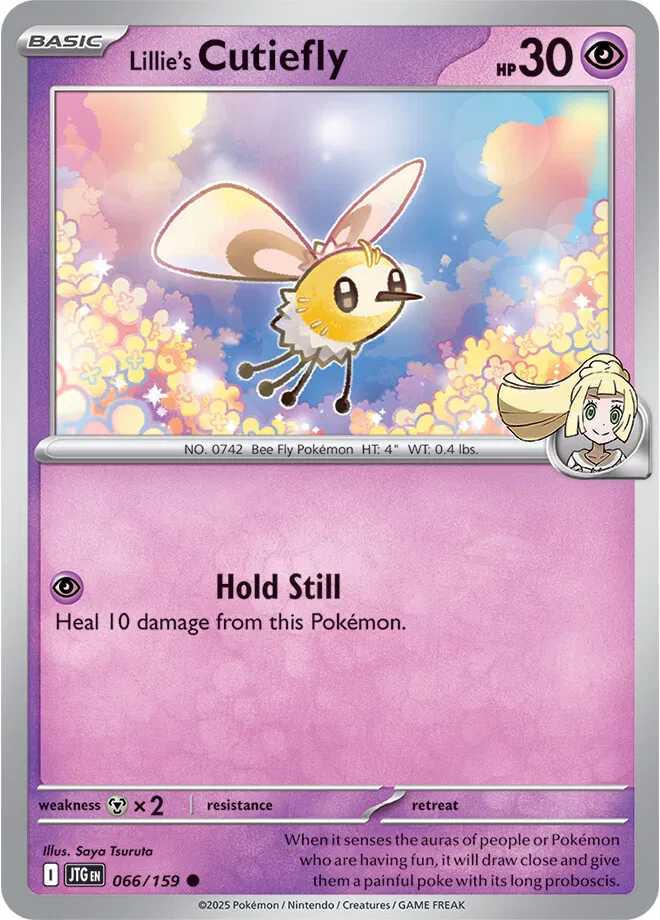 Lillie's Cutiefly - Saya　Tsuruta