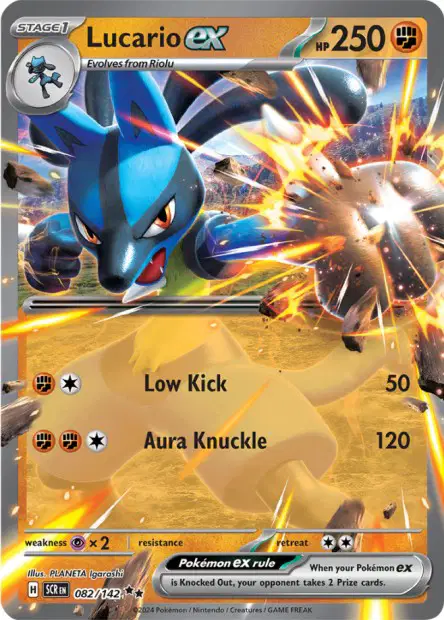 Lucario ex - PLANETA Igarashi