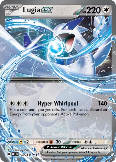 Lugia ex
