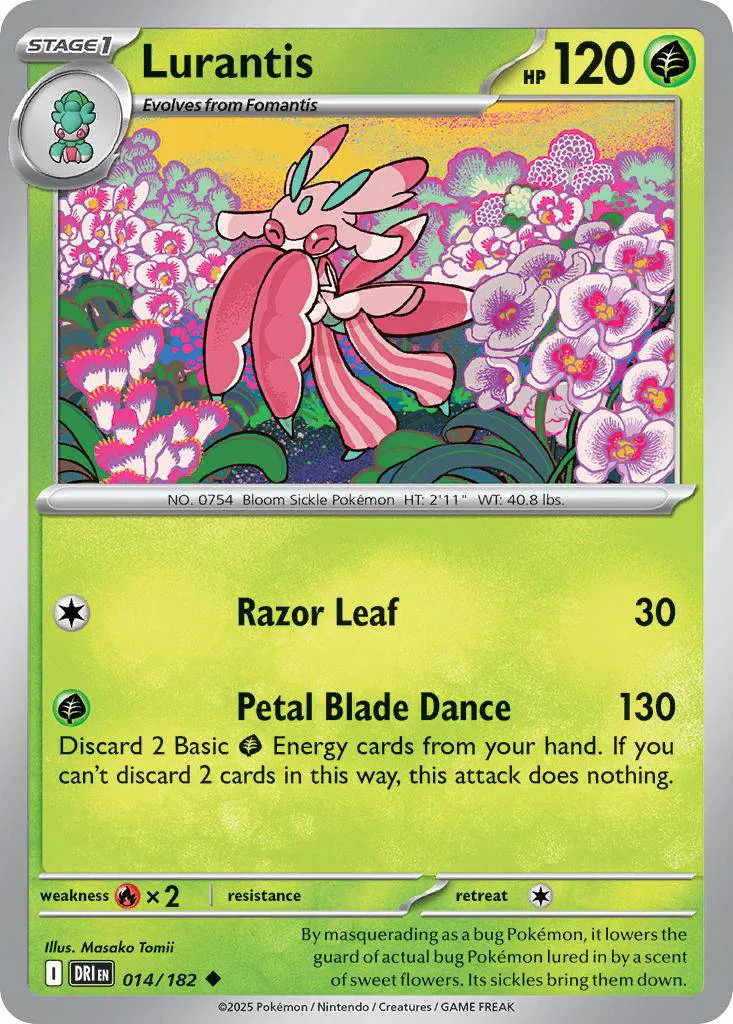 Lurantis