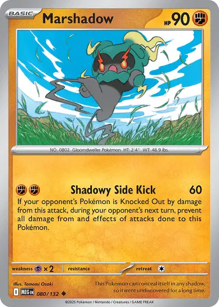 Marshadow - Tomomi Ozaki
