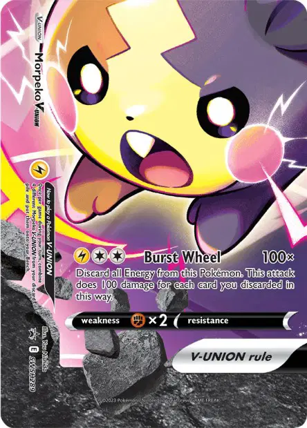 Morpeko-V-UNION