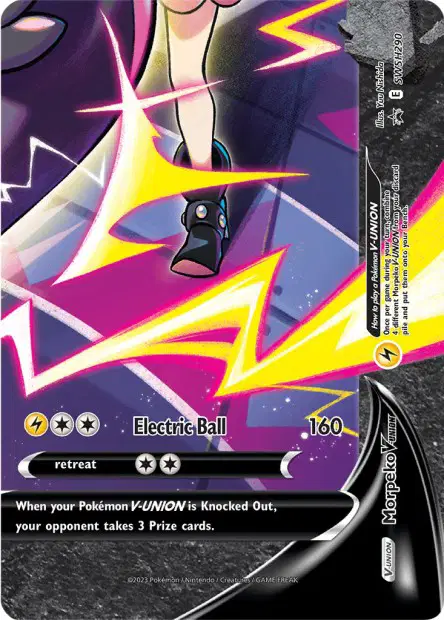 Morpeko-V-UNION