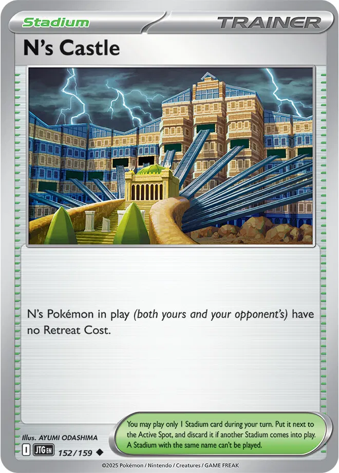 N's Castle