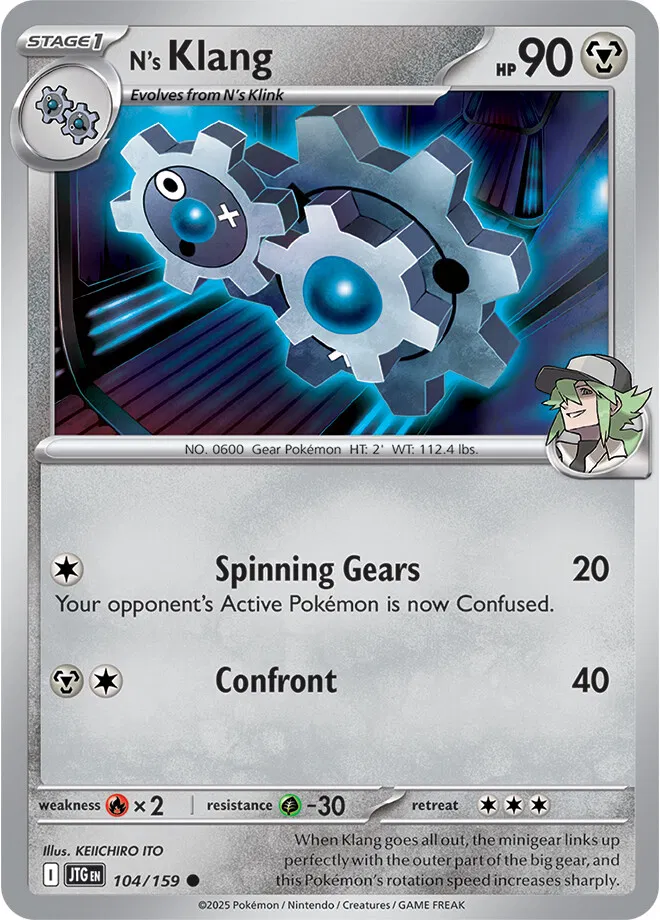 N's Klang - KEIICHIRO ITO