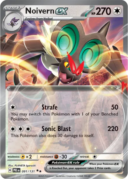 Noivern ex - PLANETA Igarashi