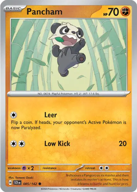Pancham - Tomomi Ozaki