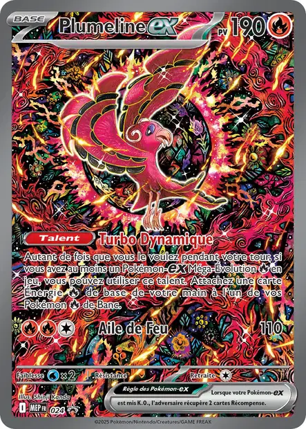 Plumeline ex
