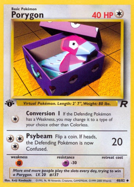 Porygon