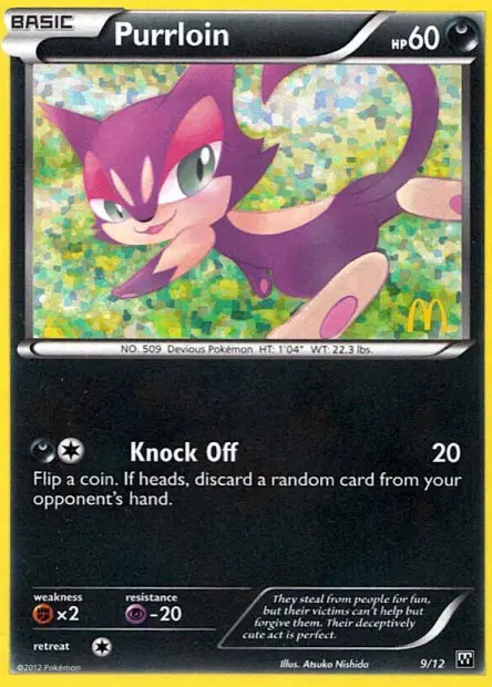 Purrloin