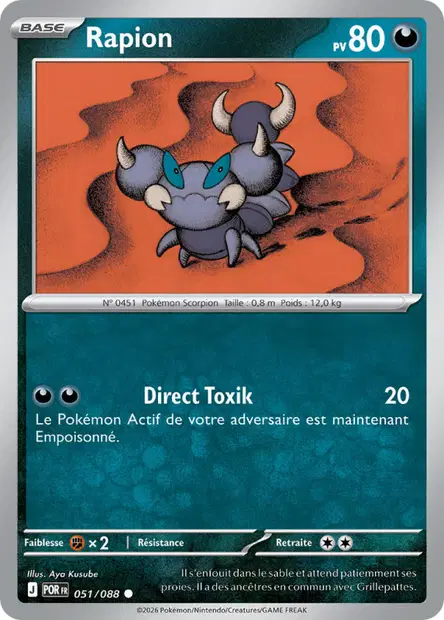 Skorupi