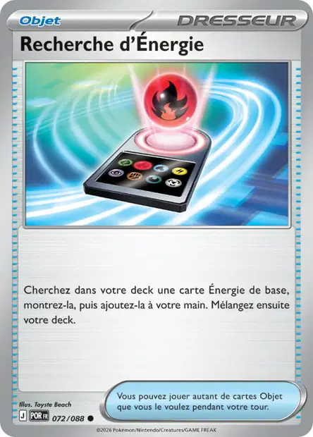 Recherche d'Énergie