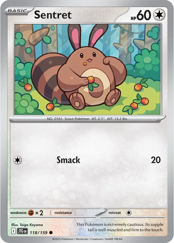 Sentret - Taiga Kayama