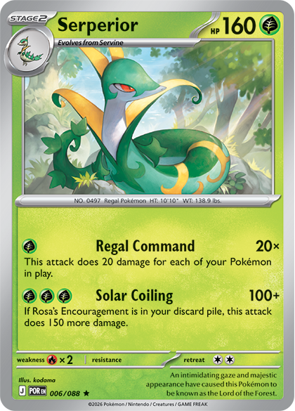 Serperior