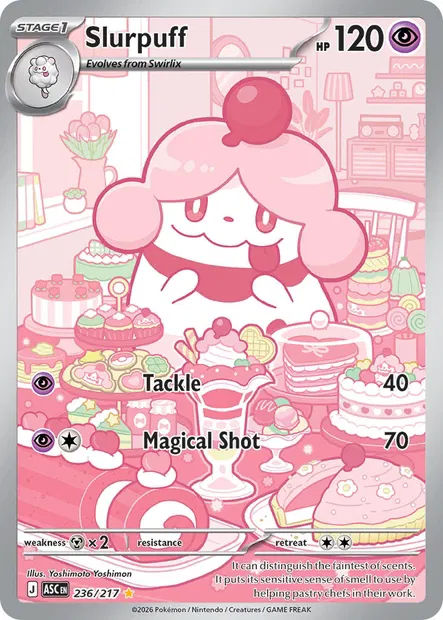 Slurpuff