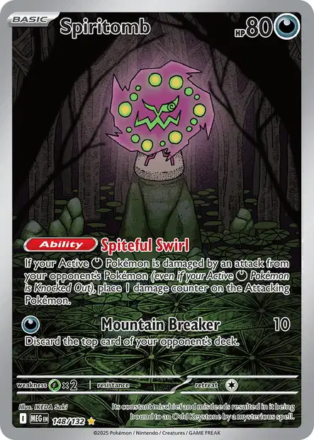 Spiritomb - IKEDA Saki