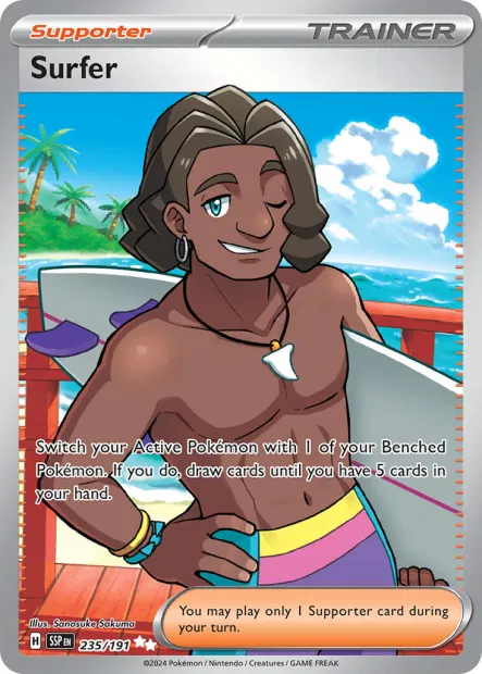Surfer - Sanosuke Sakuma