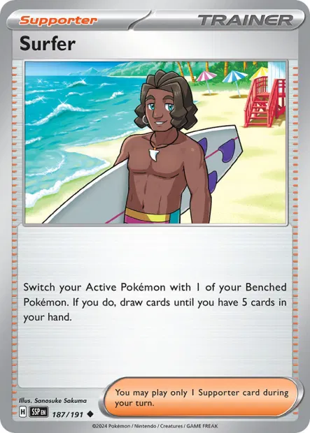 Surfer - Sanosuke Sakuma