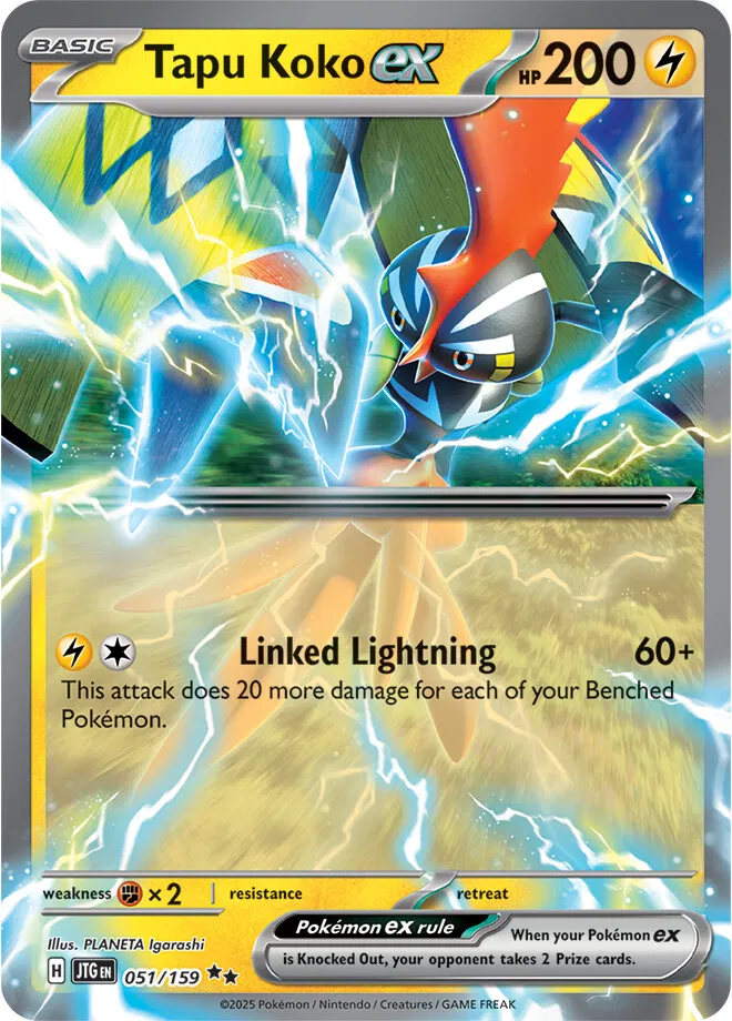Tapu Koko ex