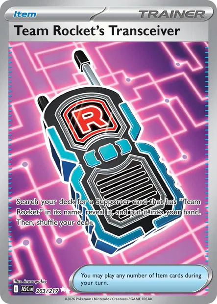 Team Rocket's Transceiver - inose yukie