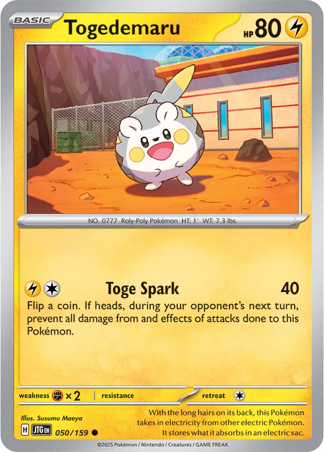 Togedemaru - Susumu Maeya