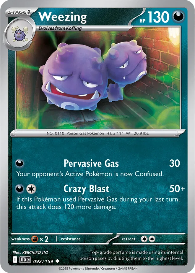 Weezing - KEIICHIRO ITO