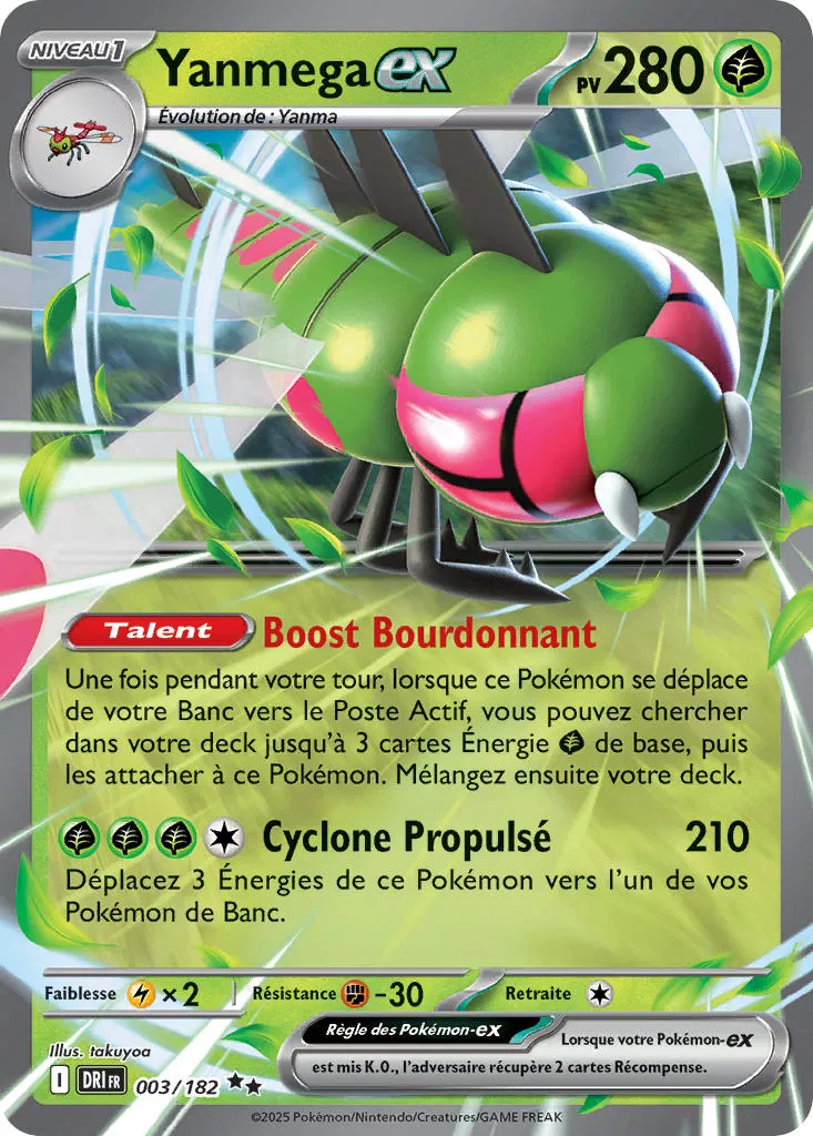 Yanmega ex