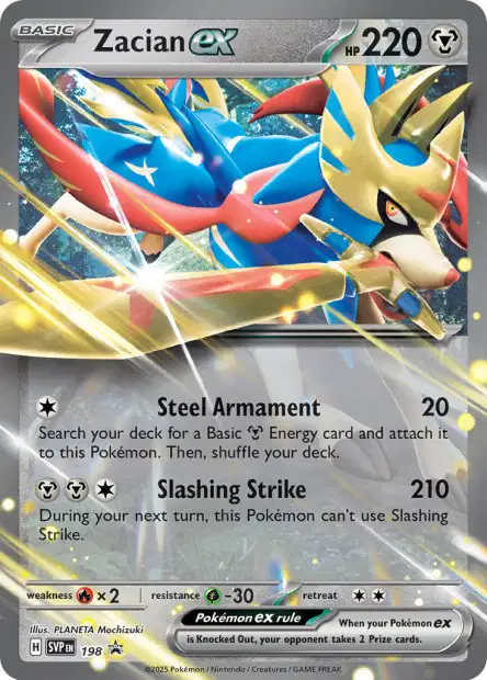 Zacian ex