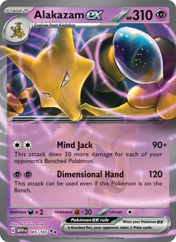 Alakazam ex - Mitsuhiro Arita