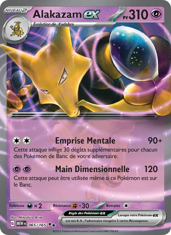 Alakazam-ex