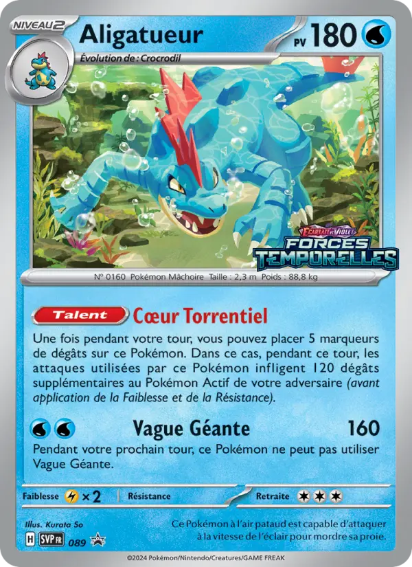 Aligatueur