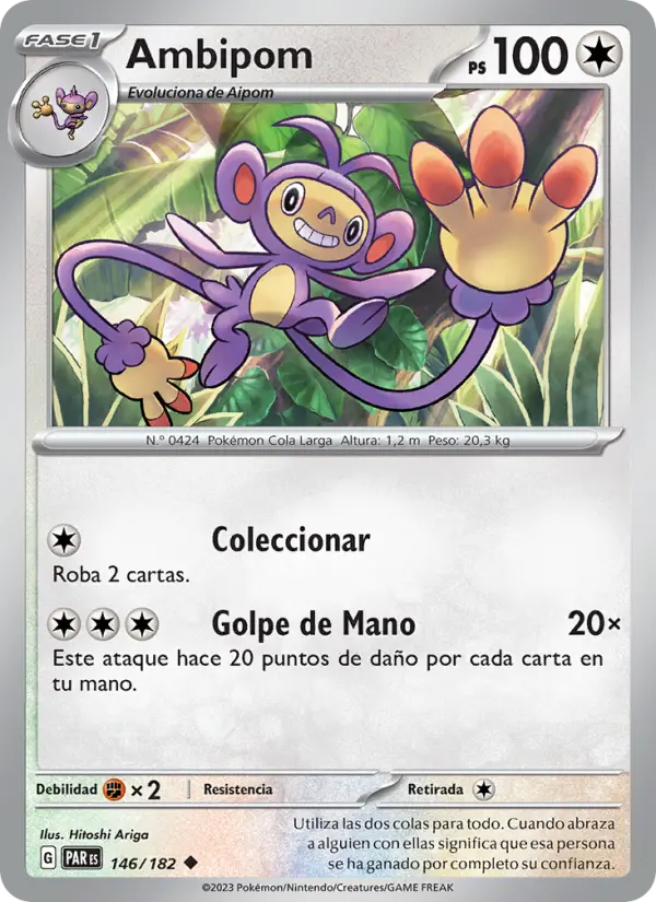 Ambipom