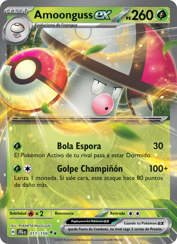 Amoonguss ex - PLANETA Mochizuki