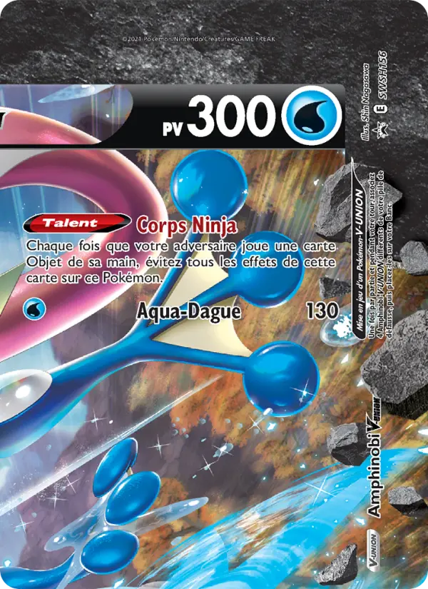Amphinobi V-UNION
