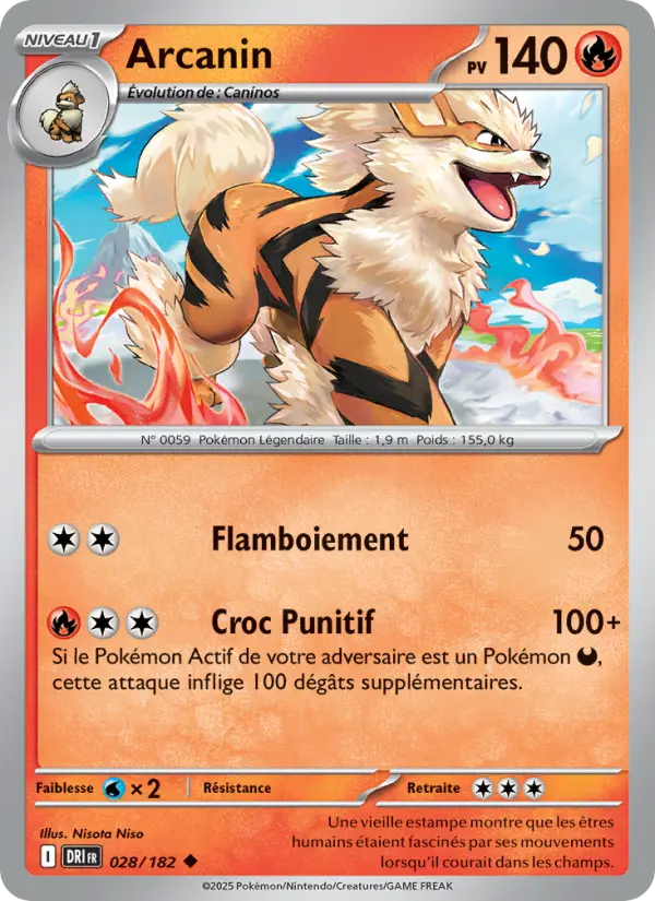 Arcanin