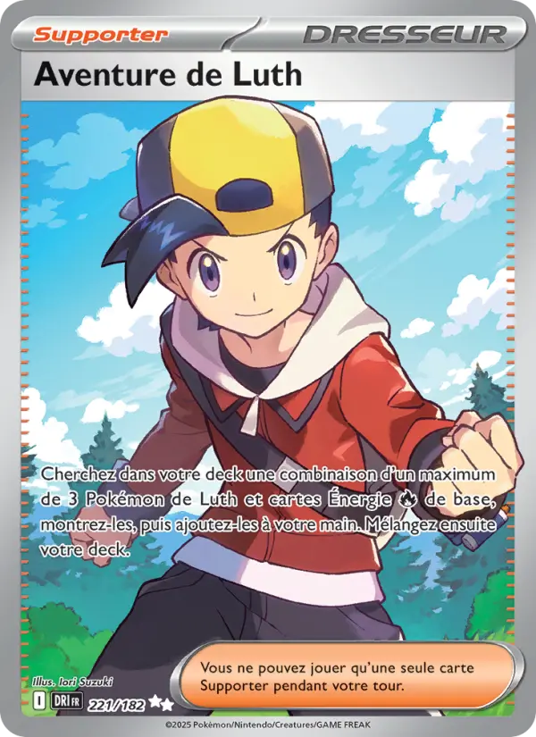 Aventure de Luth - Iori Suzuki
