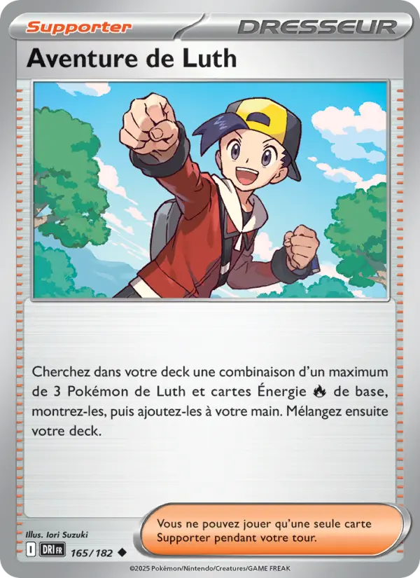 Aventure de Luth - Iori Suzuki