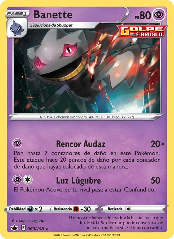 Banette - Megumi Higuchi