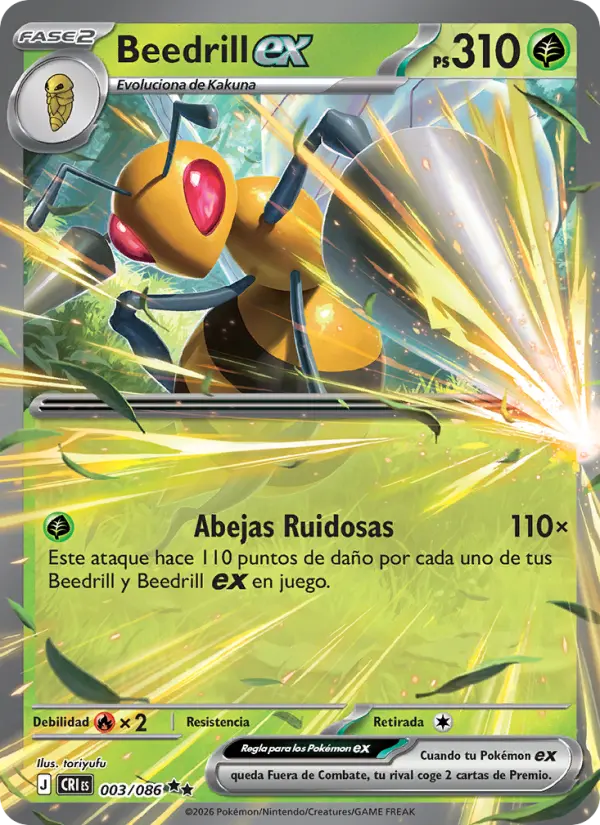 Beedrill ex