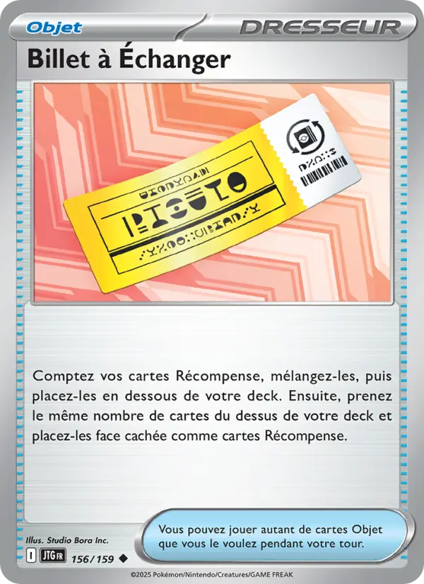 Billet à Échanger