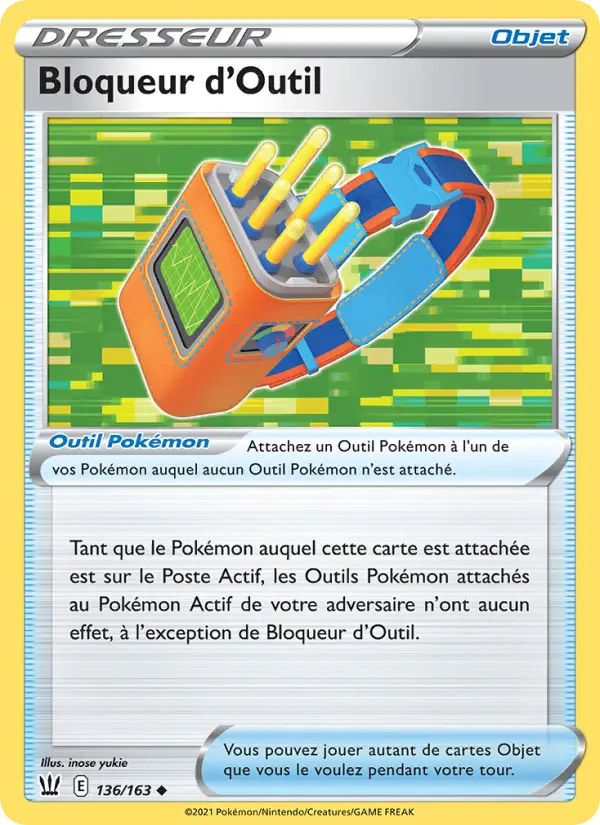 Bloqueur d'Outil - inose yukie