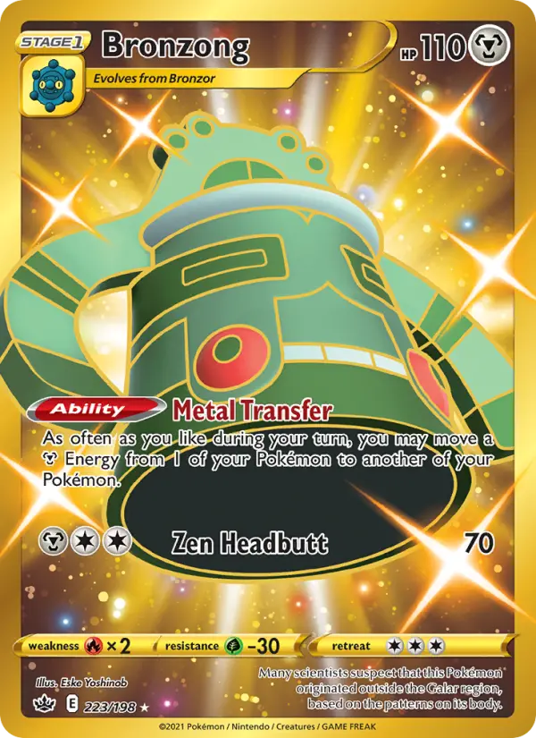 Bronzong - Eske Yoshinob
