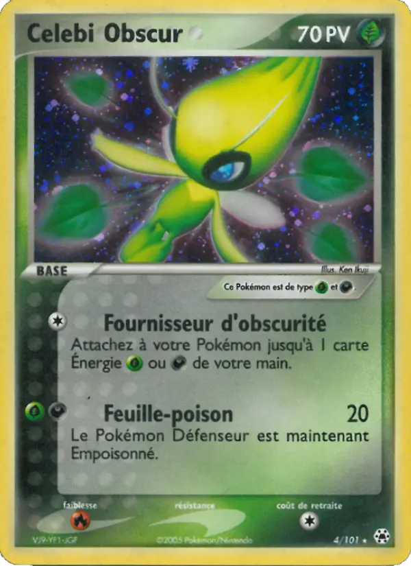 Celebi Obscur - Ken Ikuji