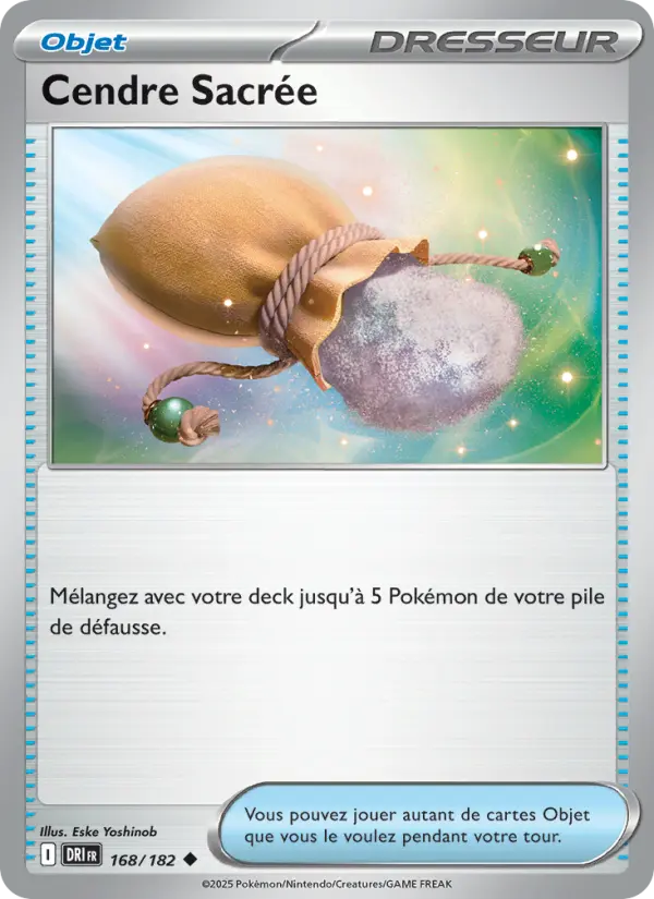 Cendre Sacrée