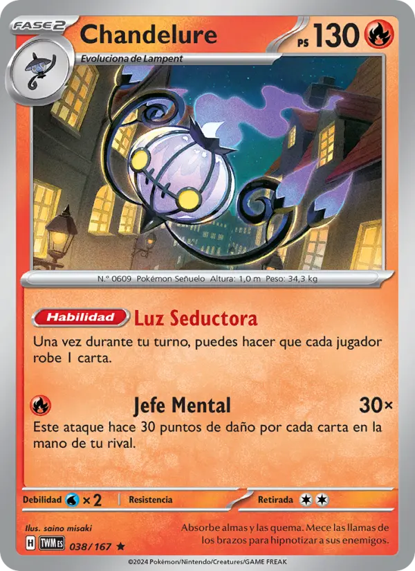 Chandelure