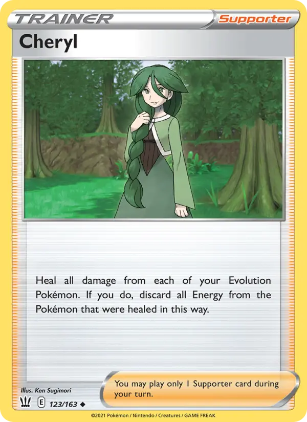 Cheryl - Ken Sugimori
