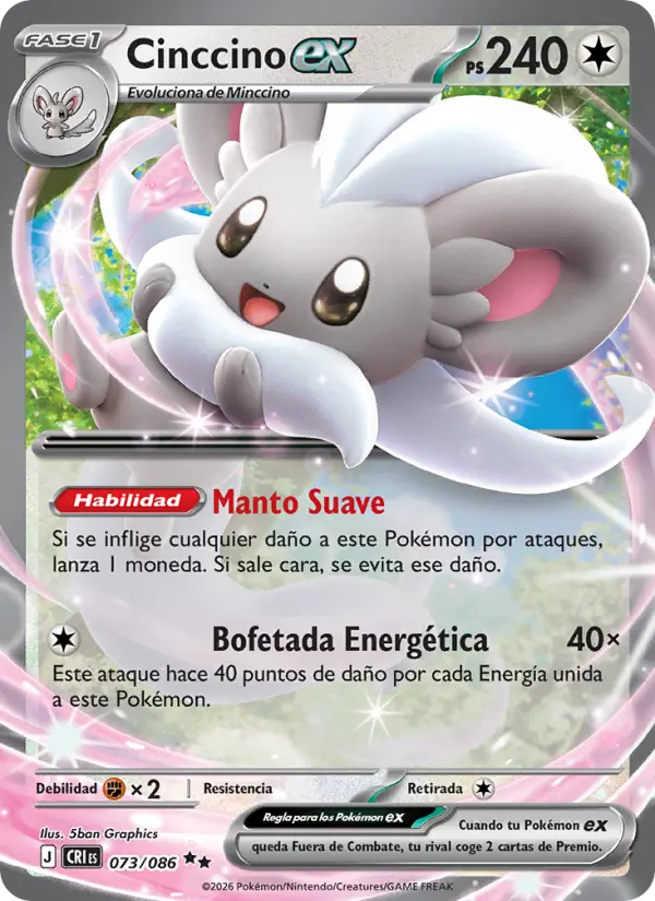 Cinccino ex